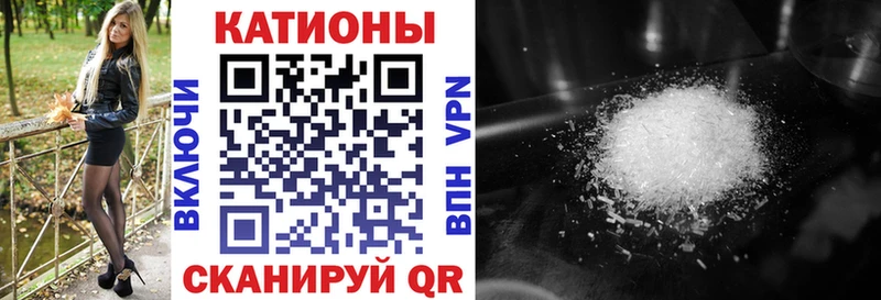 Цена Добрянка МЕТАМФЕТАМИН  СОЛЬ  АМФ  Меф  COCAIN  мега как зайти  Каннабис  ГАШИШ 