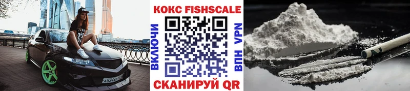 COCAIN Columbia Добрянка
