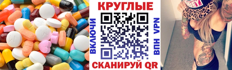 Ecstasy бентли  Добрянка 