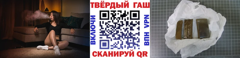 мега как зайти  наркотики  Добрянка  Гашиш хэш 