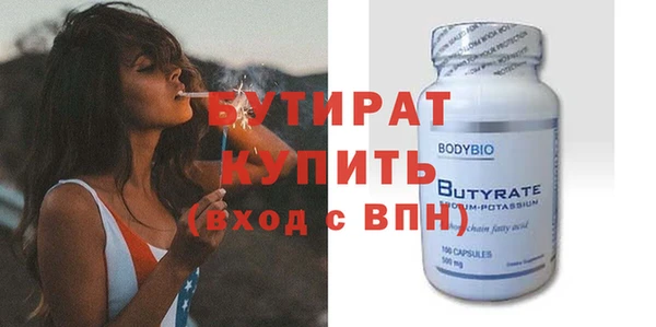 дурь Абинск