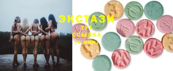 дурь Абинск