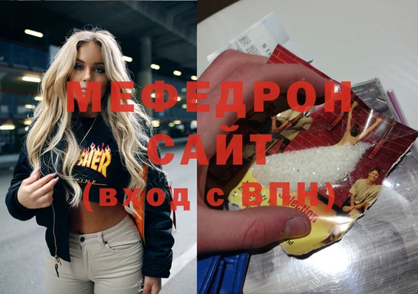 дурь Абинск