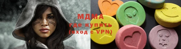 дурь Абинск