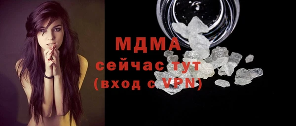 дурь Абинск