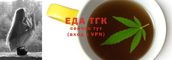 a pvp Абаза