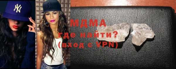 дурь Абинск