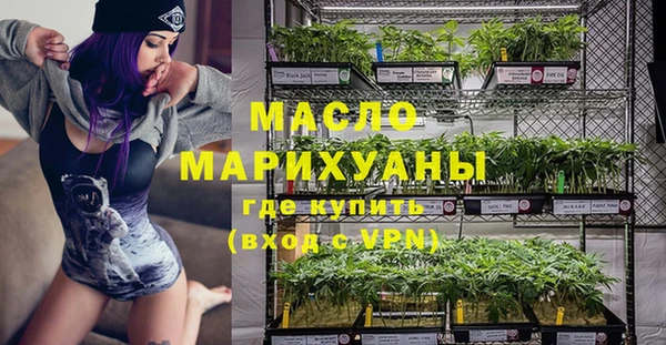 дурь Абинск