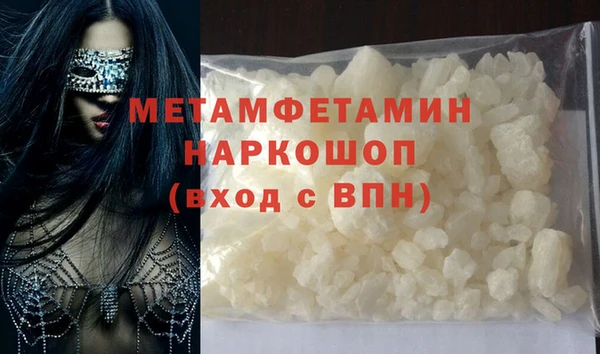 a pvp Абаза