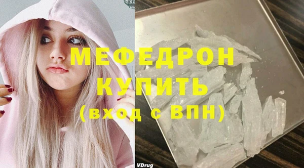 a pvp Абаза