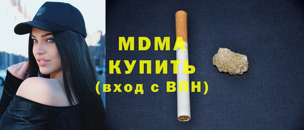 дурь Абинск