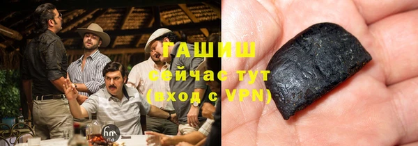 дурь Абинск