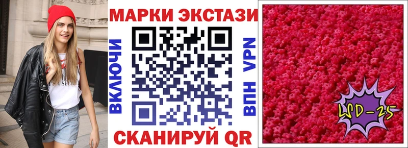 гидра ССЫЛКА  Добрянка  Марки NBOMe 1,5мг 
