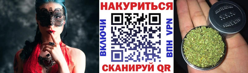 магазин продажи наркотиков  Добрянка  Каннабис Amnesia 